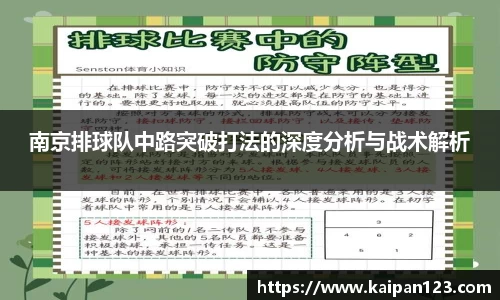 米兰体育官方网站