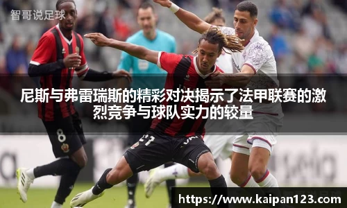 米兰体育官网